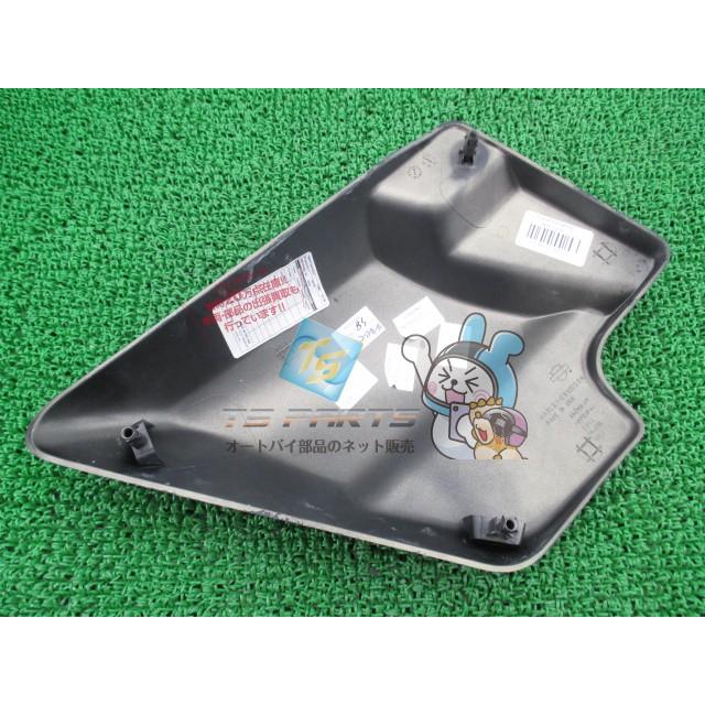 FLHR サイドカバー 右 在庫有 即納 ハーレー 純正 新品 バイク 部品 ラジカルペイント 車検 Genuine oT Harley Davidson（ハーレー・ダビッドソン） FLHR サイドカバー 右