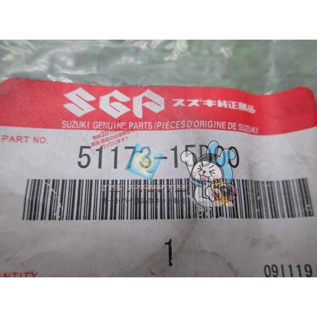 てち スズキ（SUZUKI） RGV250ガンマ フロントフォークダストシール 片側
