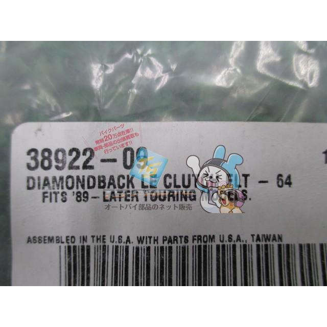 FLT クラッチケーブル 38922-09 在庫有 即納 ハーレー 純正 新品 バイク 部品 メッシュ 車検 Genuine