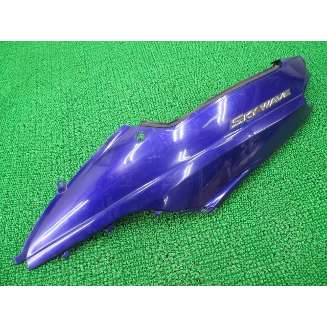 スカイウェイブ250S　青　(No.2099) スカイウェイブ250 タイプS(スズキ) ブルー系・青色のバイク一覧