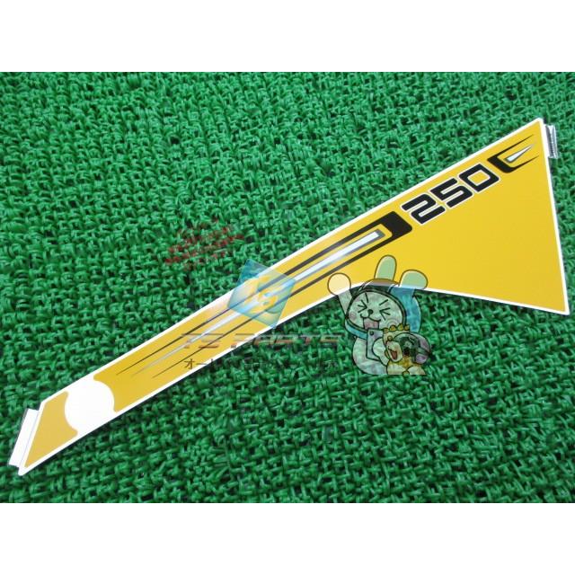 カワサキ（Kawasaki） Dトラッカー サイドデカール 在庫有 即納 純正