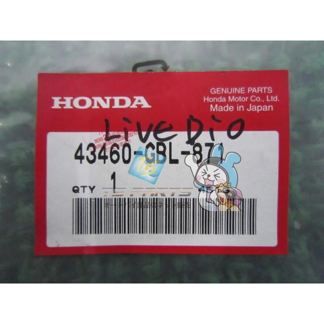 ホンダ（HONDA） ディオ SR ZX チェスタ ST ライブディオ J ブレーキ