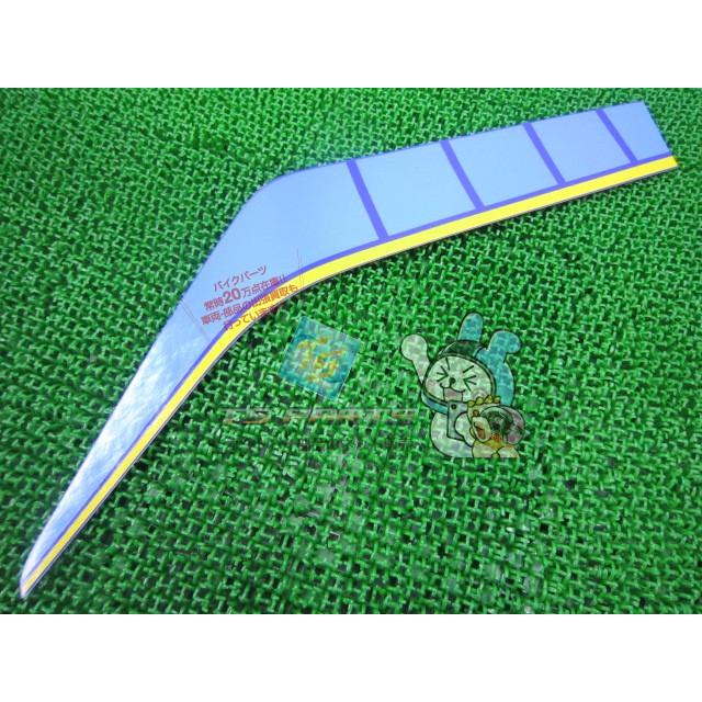 YAMAHA（ヤマハ） チャンプRS フロントカウルデカール 右 在庫有 即納