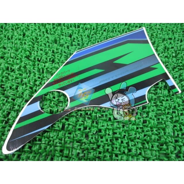 KX？　シュラウド カワサキ（Kawasaki） KX450F シュラウドデカール 右 在庫有 即納 純正