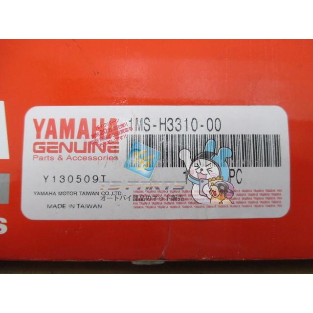 シグナスX フロントウインカー 左 在庫有 即納 ヤマハ 純正 新品 バイク 部品 車検 Genuine Xl YAMAHA（ヤマハ） シグナスX フロントウインカー 左 在庫有 即納 純正