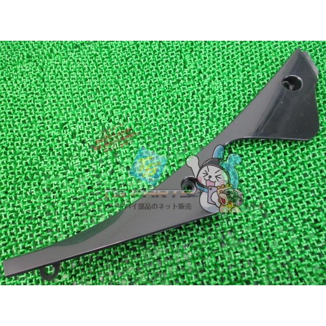 RF400R アンダーカウル 右 94461-21E00-019 在庫有 即納 スズキ 純正 