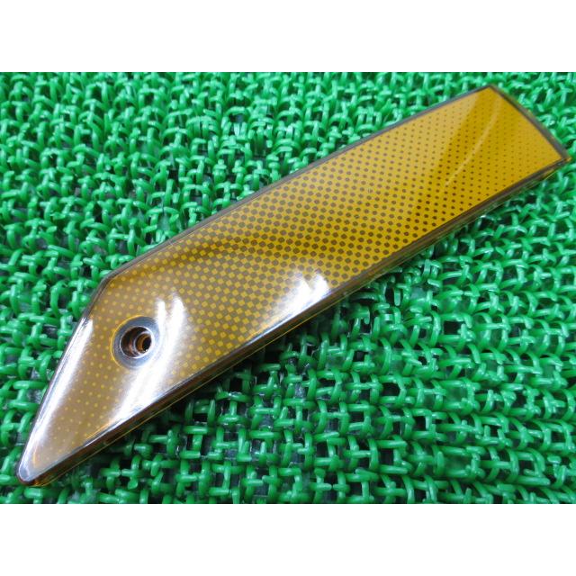 新品 スズキ 純正 バイク 部品 セピア グラデーション 純正左 39c00 在庫有 即納 反射板 車検 Genuine ティーエスパーツ 通販 Yahoo ショッピング