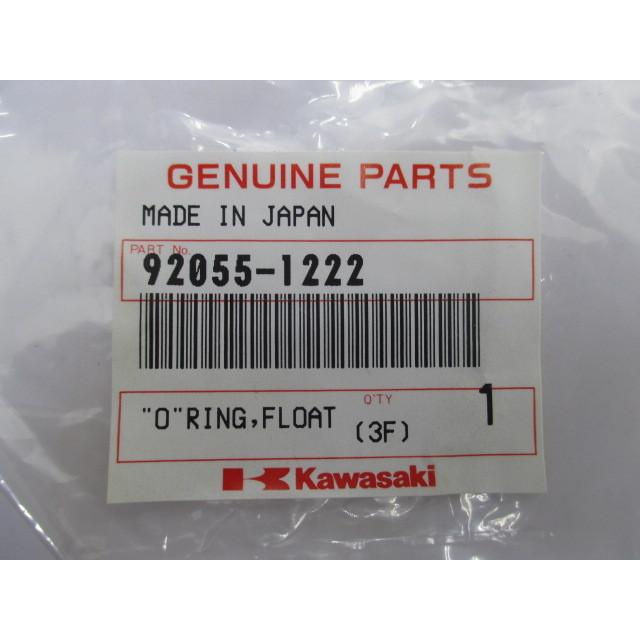 ゼファー400 フロートチャンバーOリング 92055-1222 在庫有 即納 ゼファー400 フロートチャンバーOリング 92055-1222 在庫有 即納