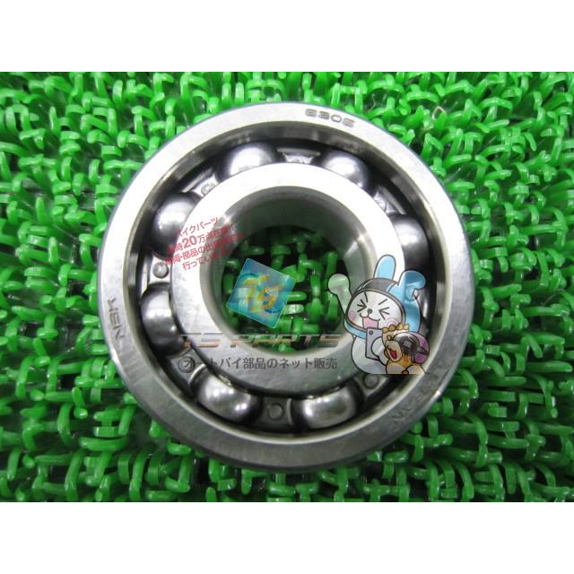 カワサキ（Kawasaki） ゼファー750 セカンダリーシャフトベアリング