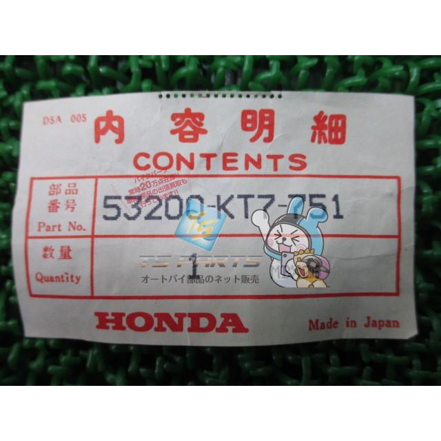 CBR250R ステム 在庫有 即納 ホンダ 純正 新品 バイク 部品 在庫有り 即納可 トップブリッジ 車検 Genuine Be_2