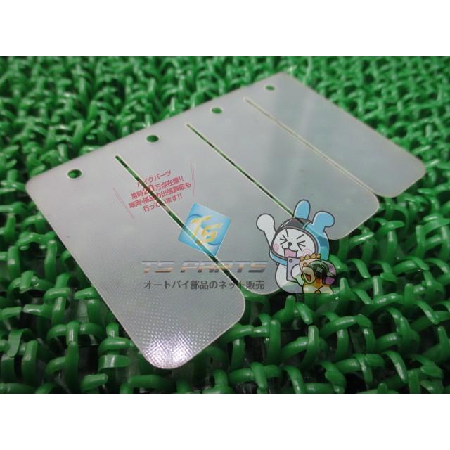 カワサキ（Kawasaki） KX250 リードバルブ 在庫有 即納 純正 新品