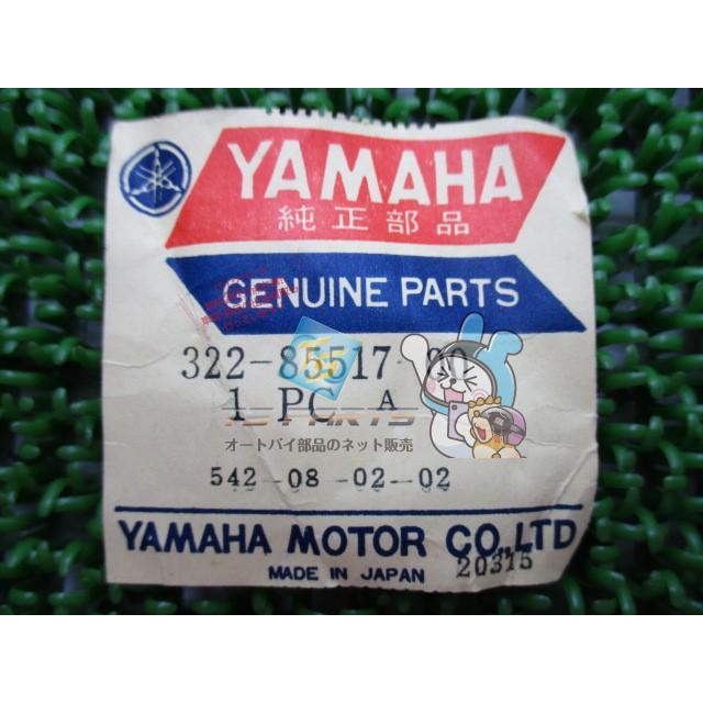 YAMAHA（ヤマハ） XJR1300 サブリードワイヤー 在庫有 即納 純正 新品 