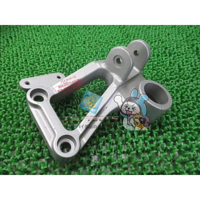 カワサキ（Kawasaki） GPZ400R タンデムステップホルダー 左 在庫有 