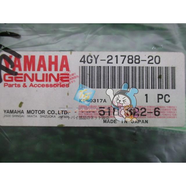 YAMAHA（ヤマハ） TT250Rレイド サイドカバーデカール 在庫有 即納