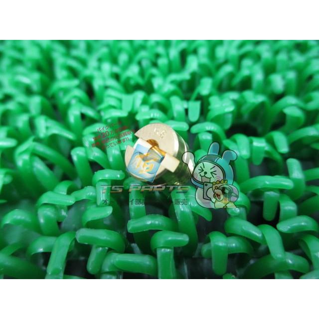 カワサキ（Kawasaki） 400SSマッハII メインジェット 在庫有 即納 純正