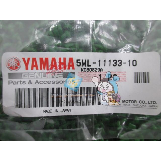 シグナスX セカンダリフィクストシーブ 在庫有 即納 ヤマハ 純正 新品 バイク 部品 在庫有り 即納可 車検 Genuine BW’S125 ビーウィズ125 37 YAMAHA（ヤマハ） シグナスX バルブガイド 在庫有 即納 純正 新品