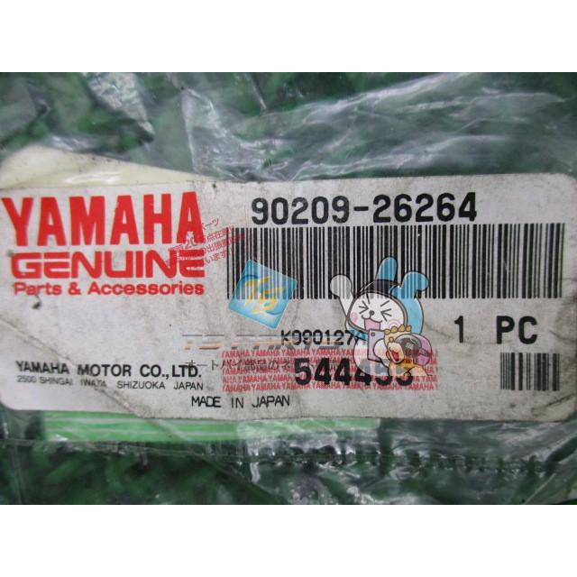 問い合わせ YAMAHA（ヤマハ） シグナス125 クランクシャフトワッシャー 在庫有