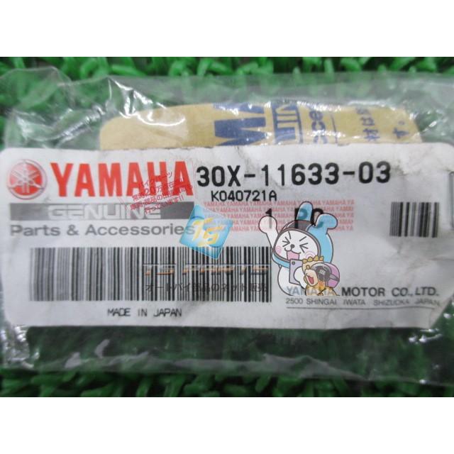 XJR1300 ピストンピン 30X-11633-03 在庫有 即納 ヤマハ 純正 新品