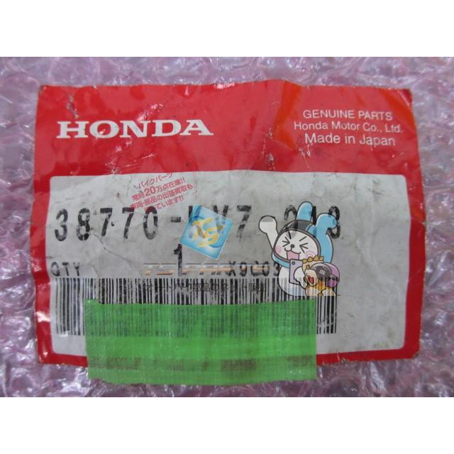フォルツァ PGM-FIユニット 在庫有 即納 ホンダ 純正 新品 バイク 部品 MF10 車検 Genuine tE ホンダ（HONDA） フォルツァ PGM-FIユニット 在庫有 即納 純正 新品
