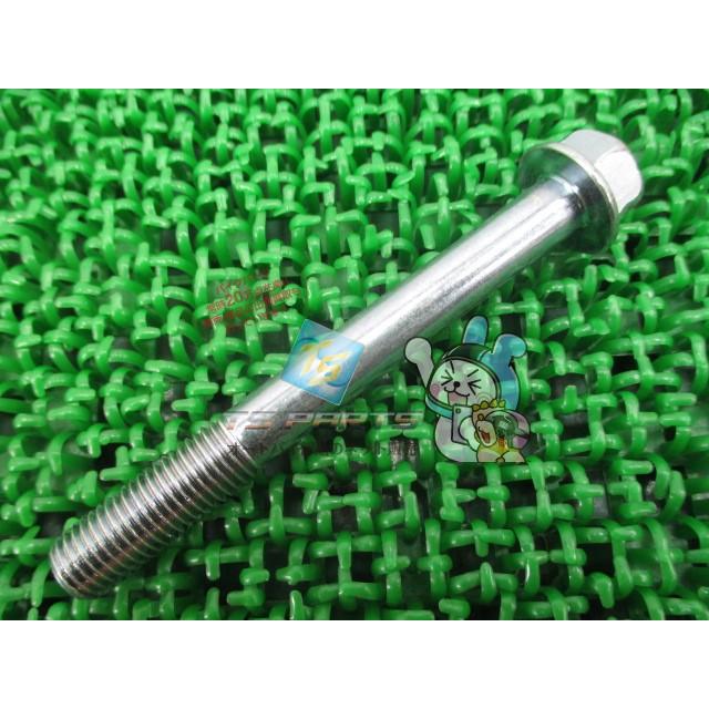 なっみです。 ホンダ（HONDA） ホンダ純正 95701-06012-00 ボルト M6 6×12mm