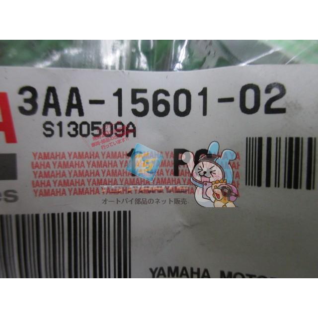 YAMAHA（ヤマハ） ギア キックシャフト 在庫有 即納 純正 新品 バイク