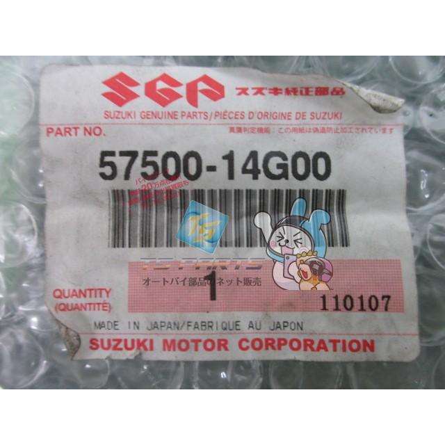スズキ（SUZUKI） スカイウェイブ250 リアブレーキレバー 在庫有 即納