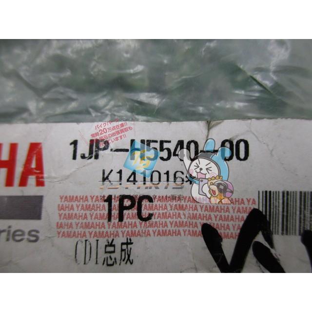 YAMAHA（ヤマハ） YBR125 イグナイター 在庫有 即納 純正 新品 バイク