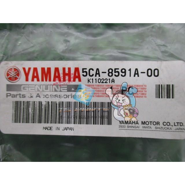 YAMAHA（ヤマハ） マジェスティ125 ECU 在庫有 即納 純正 新品 バイク