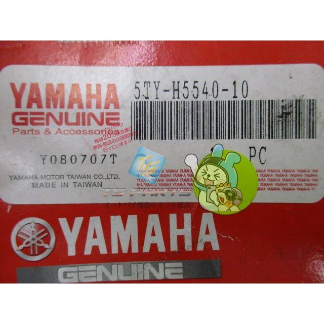 台湾キャブ車 シグナスX 用 NCY製イグナイターCDI 国内仕様にも 台湾キャブ車 シグナスX 用 NCY製イグナイターCDI 国内仕様にも