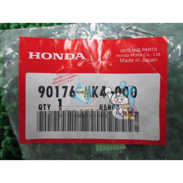 ホーネット600 シリンダーヘッドカバーガスケット 在庫有 即納