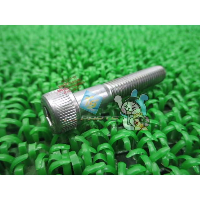 YAMAHA（ヤマハ） ブロンコ シリンダーヘッドボルト 在庫有 即納 純正