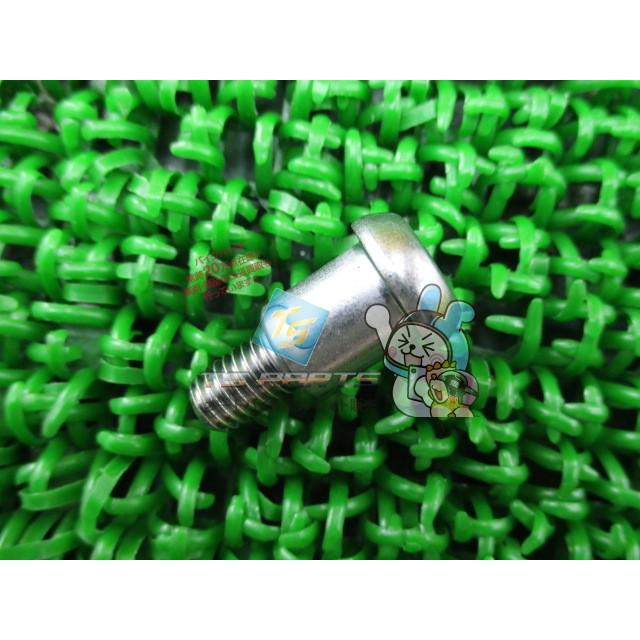 YAMAHA（ヤマハ） ドラッグスター1100 リアフェンダーボルト 在庫有