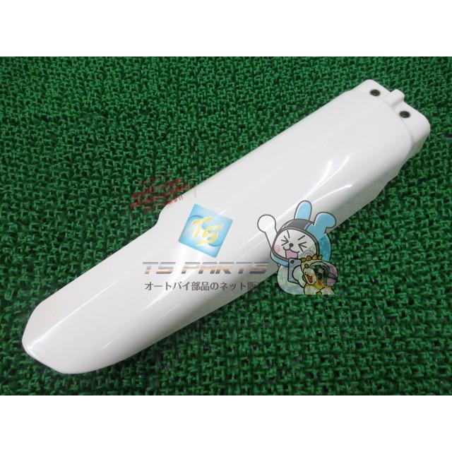 スズキ（SUZUKI） RM85 フロントフォークカバー 在庫有 即納 純正 新品