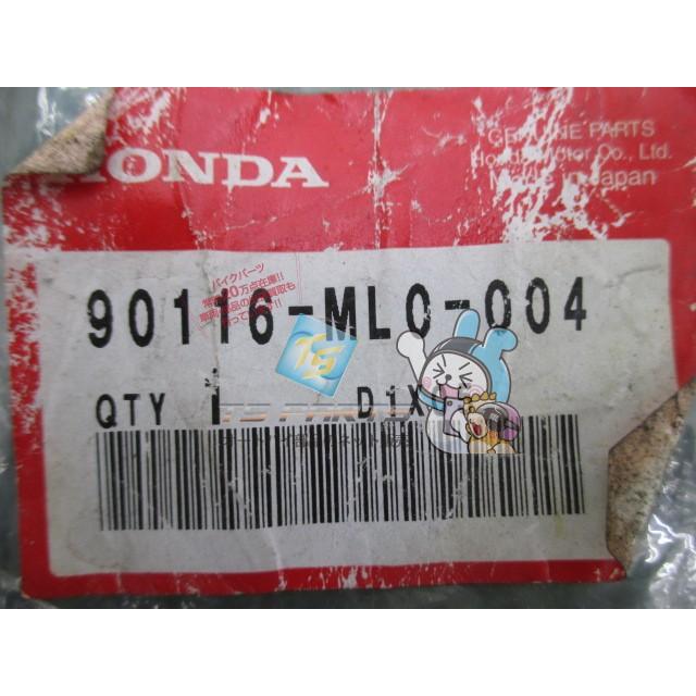 ホンダ（HONDA） スティード400 ソケットボルト 在庫有 即納 純正 新品