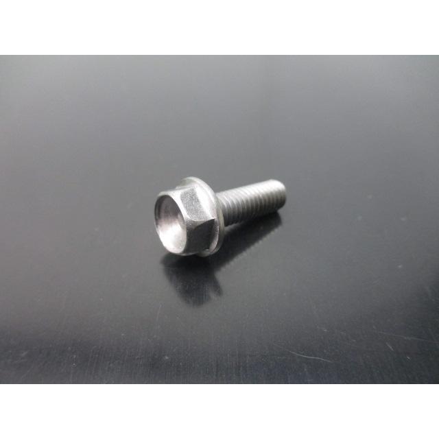 VFR400R フロントフェンダーボルト 90134-MR7-000 在庫有 即納 ホンダ