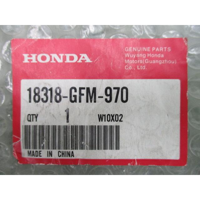 ホンダ（HONDA） リード110 マフラーカバーA 在庫有 即納 純正 新品