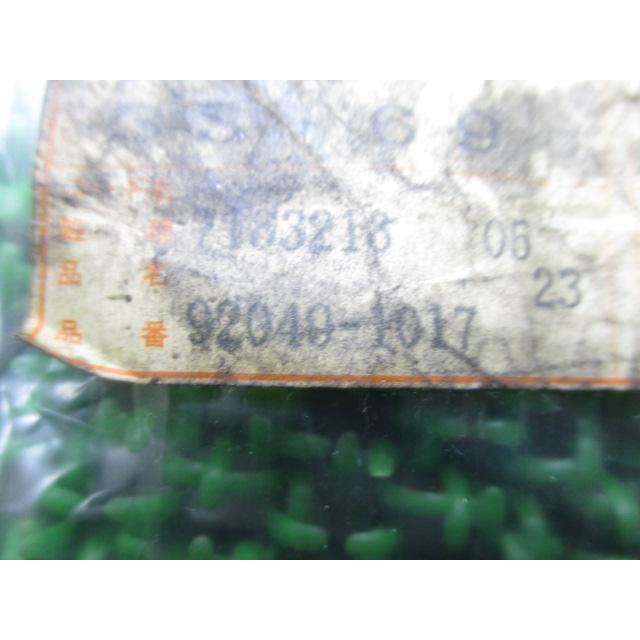 オイルシール 92040-1017 在庫有 即納 カワサキ 純正 新品 バイク 部品