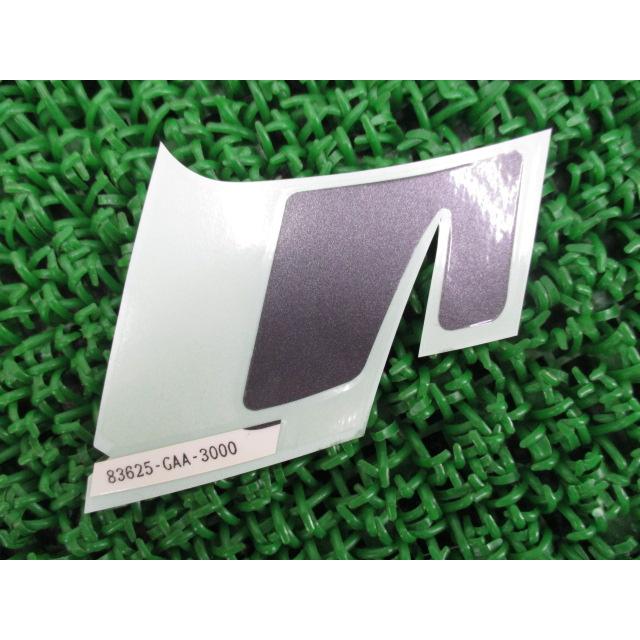 ns1 純正　リアカウル 欠損無し!ライブディオ.AF34/ZX.AF35.純正シートカウル.テール