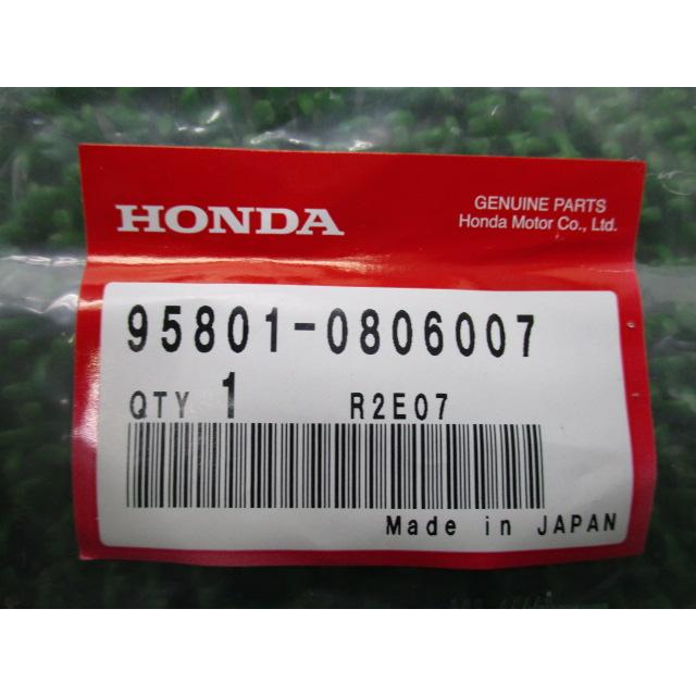 CB400SF フランジボルト 95801-0806007 在庫有 即納 ホンダ 純正 新品 バイク 部品 8X60 即日発送 車検 Genuine :21711877:ティーエスパーツ - 通販 - Yahoo!ショッピング CB400SF フランジボルト 95801-0806007 在庫有 即納 ホンダ 純正 新品 バイク 部品 8X60 即日発送 車検 Genuine :21711877:ティーエスパーツ - 通販 - Yahoo!ショッピング