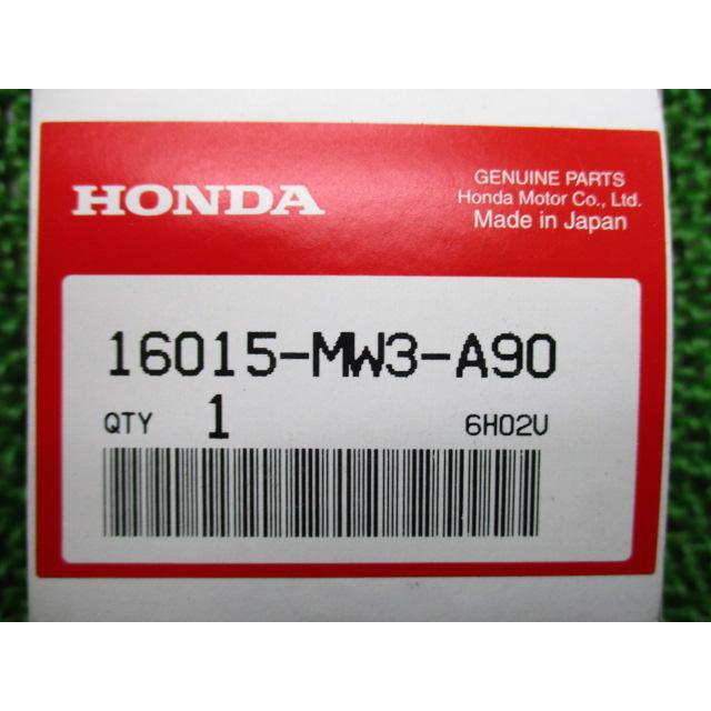 ナイトホーク750 キャブレターフロートチャンバーセット 在庫有 即納 ホンダ 純正 新品 バイク 部品 RC39 車検 Genuine CBX750ホライゾン 48 ホンダ（HONDA） ナイトホーク750 キャブレターフロートチャンバー