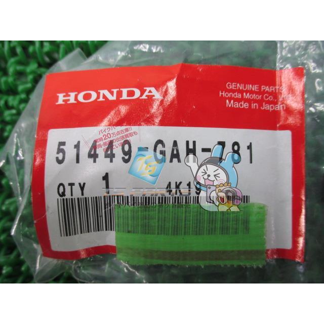 ホンダ ディオZX フォークパイプキャップ 在庫有 即納 純正 新品 ホンダ ディオZX フォークパイプキャップ 在庫有 即納 純正 新品