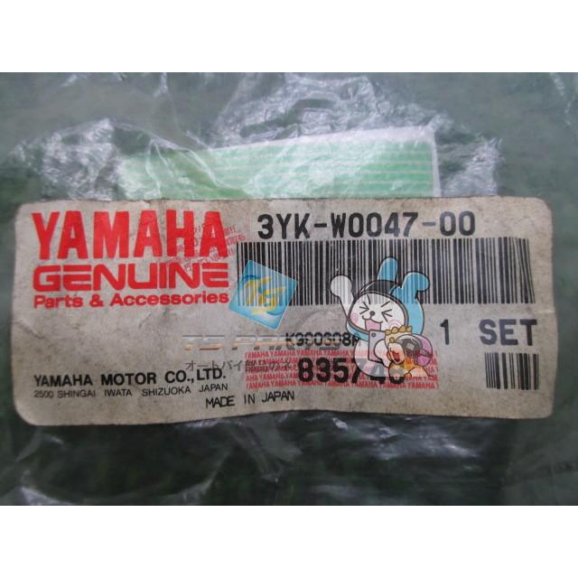 YAMAHA（ヤマハ） スーパージョグZR キャリパーシール 在庫有 即納