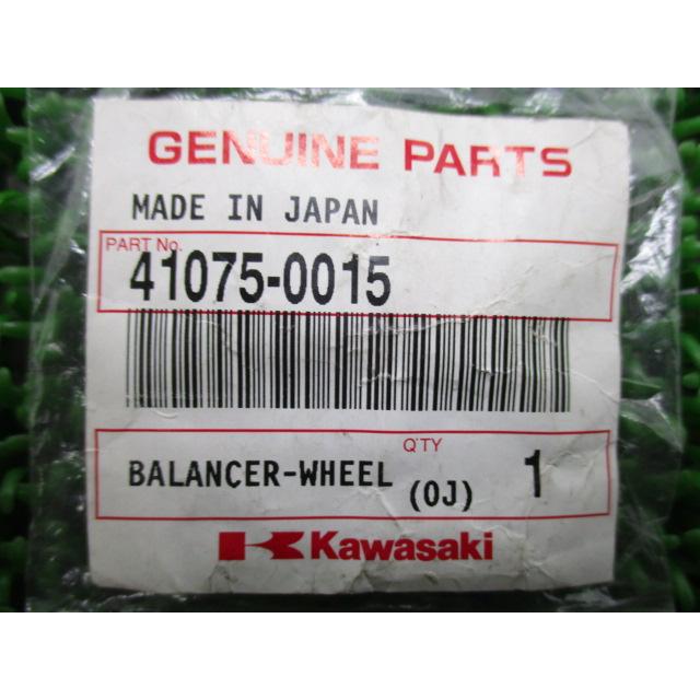 カワサキ ゼファーχ ホイールバランサー 41075-0015 在庫有 即納