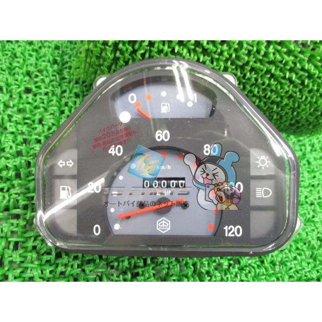 ベスパ　VESPA ET3 125cc 純正メーター オリジナル　動作確認済み ベスパ125A スピードメーター 在庫有 即納 ピアジオ 純正 新品 バイク