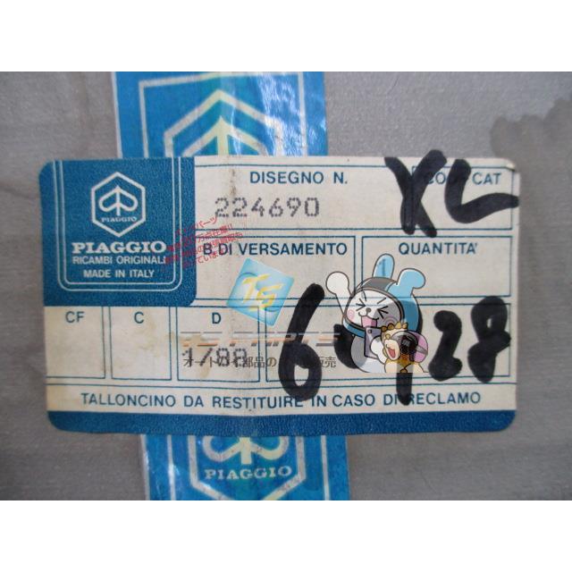 ベスパPK50S PK80S PK125S オートマティックオイルポンプ ピアジオ 純正 新品 バイク 部品 互換 248543 Vespa 燃料ポンプ 車検 Genuine 52 ベスパPK50S PK80S PK125S オートマティックオイルポンプ ピアジオ