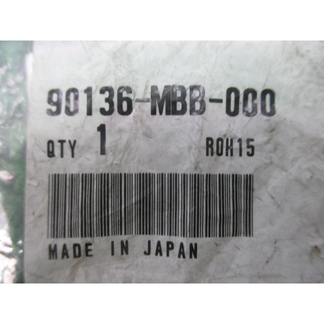 VTR1000SP サイレンサーボルト 90136-MBB-000 在庫有 即納 ホンダ 純正 新品 バイク 部品 車検 Genuine VTR1000F ファイヤーストーム マフラー KIMISS オートバイ フルエキゾーストシステム ミドルパイプリンクヤマハFZ1 FZ1-N 2006-2015用