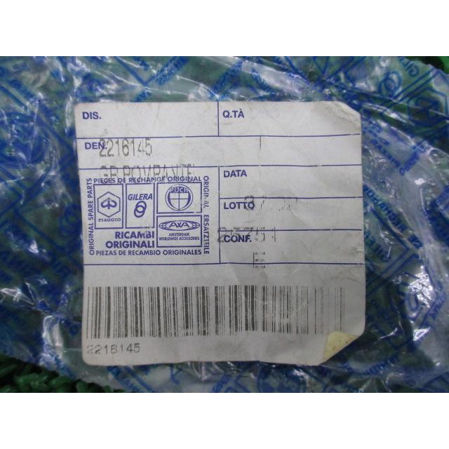 PX200E エレメントポンプ 在庫有 即納 ピアジオ 純正 新品 バイク 部品 221614 ベスパ Vespa 車検 Genuine 12 PX200E エレメントポンプ 在庫有 即納 ピアジオ 純正 新品 バイク 部品
