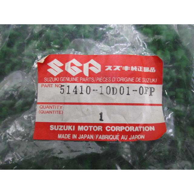 バンディット400 ステアリングステム 在庫有 即納 スズキ 純正 新品 バイク 部品 51410-10DB2 SUZUKI 車検 Genuine BANDIT400 2 スズキ（SUZUKI） バンディット400 ステアリングステム 在庫有 即納