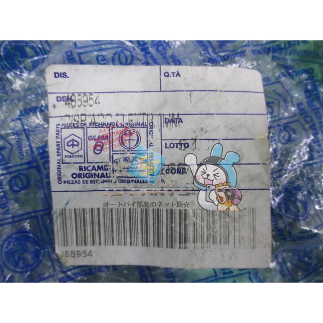 専用ページ リバティー150 CDIユニット 在庫有 即納 ピアジオ 純正 新品 バイク