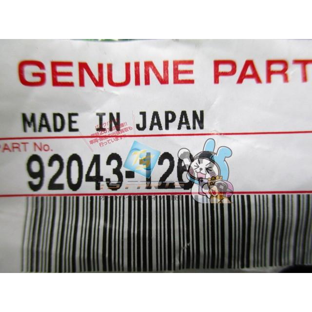 カワサキ（Kawasaki） ゼファー400 シリンダーヘッドピン 在庫有 即納